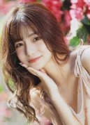 斯特兰蒂斯颁布发