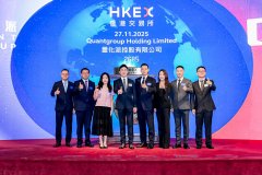 着数字经济取实体