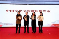 线上+线下”模式实现跨界