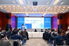 智能相关企业达到